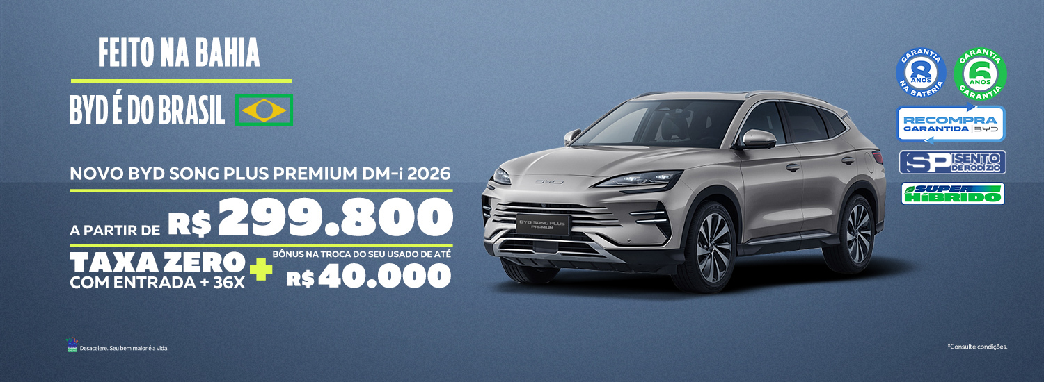 Song Plus Premium - Dezembro