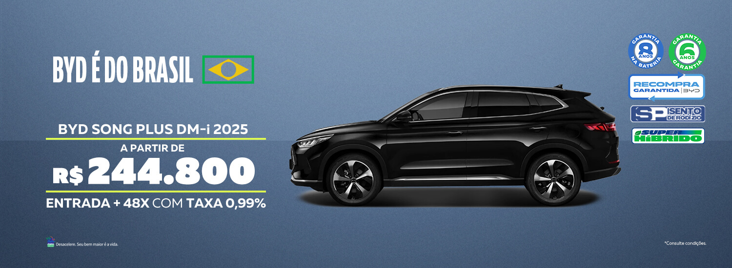 Song Plus 2025 - 2 - Dezembro