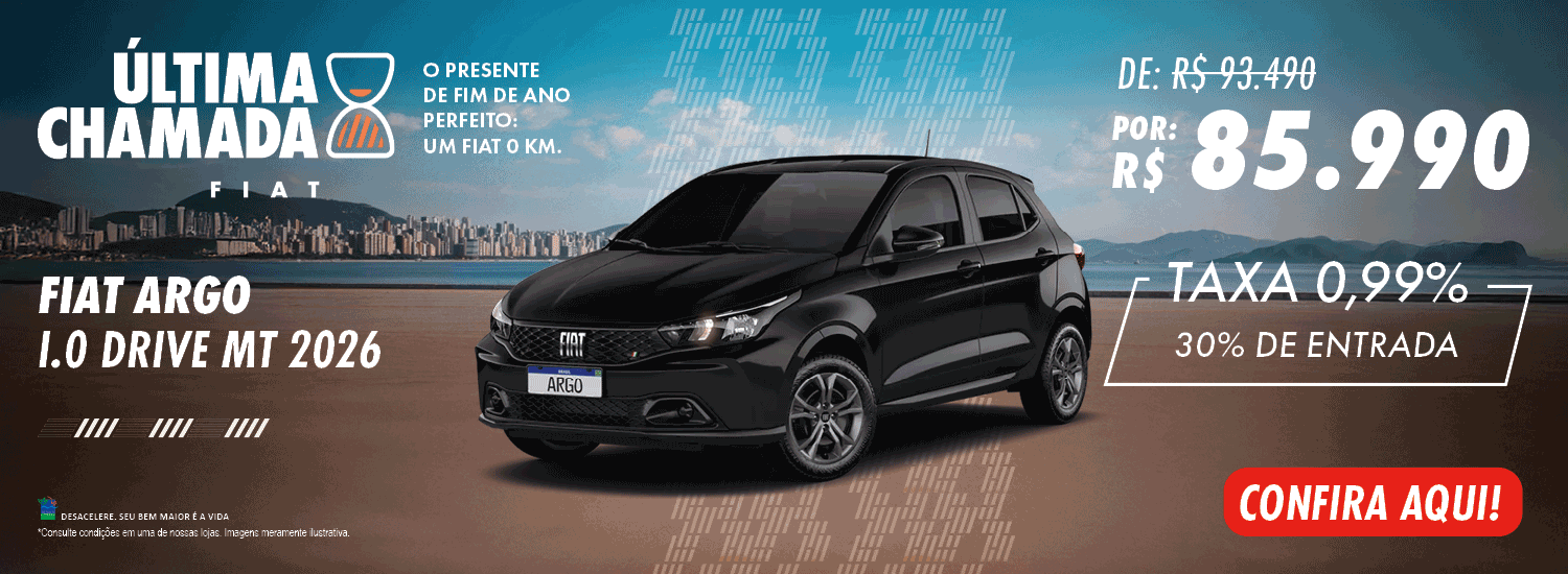 Dezembro'25 - Ofertas (Argo)