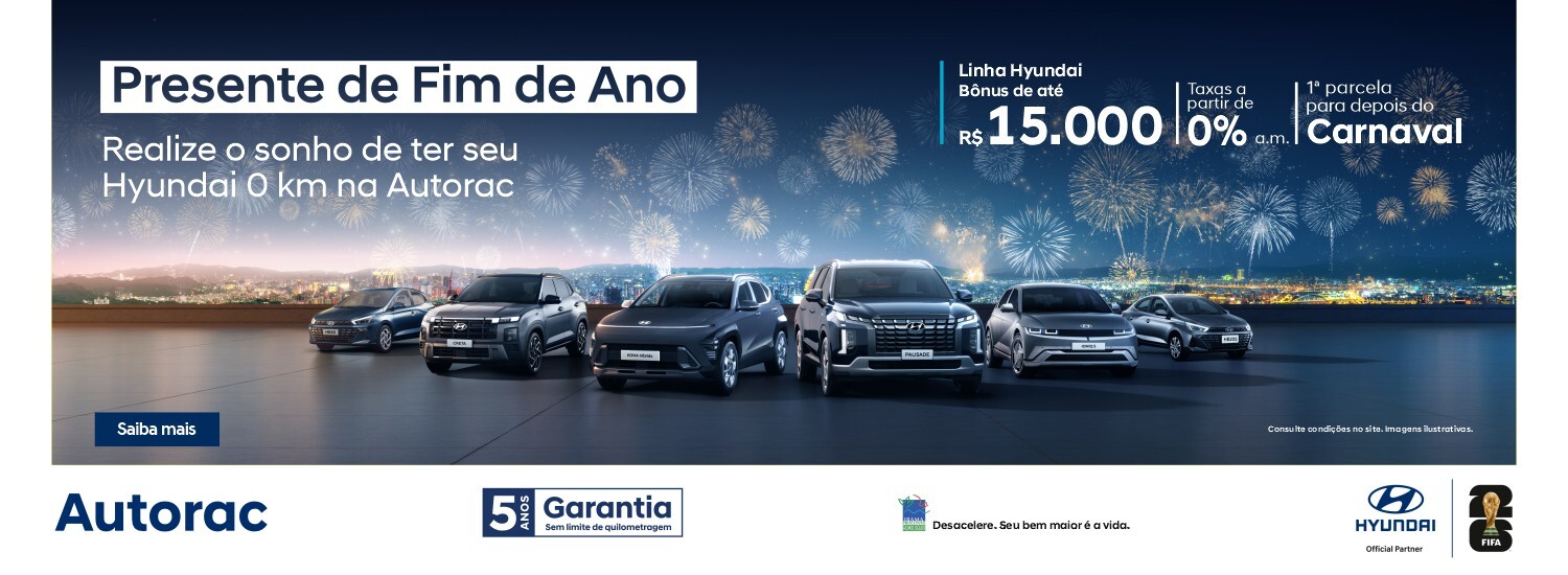 Presente de Fim de Ano 