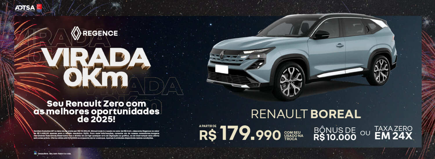 2025-12-Virada-Boreal