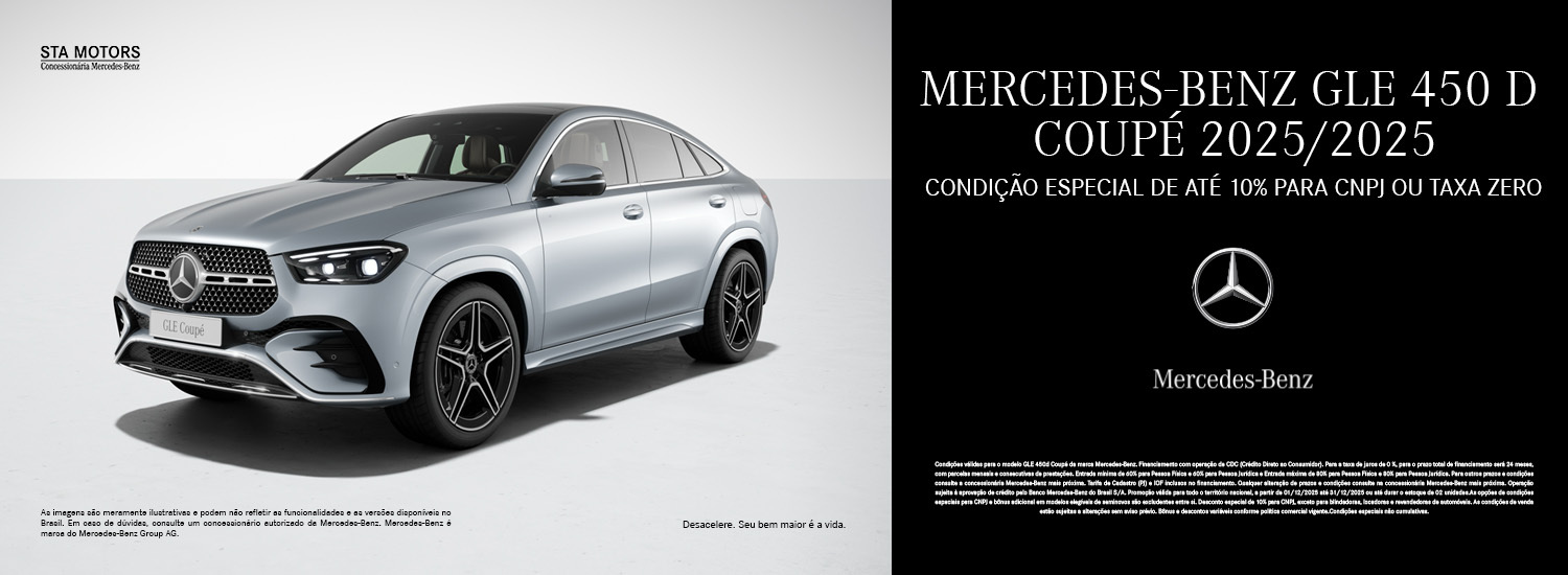  GLE 450d Coupé 2025-2025