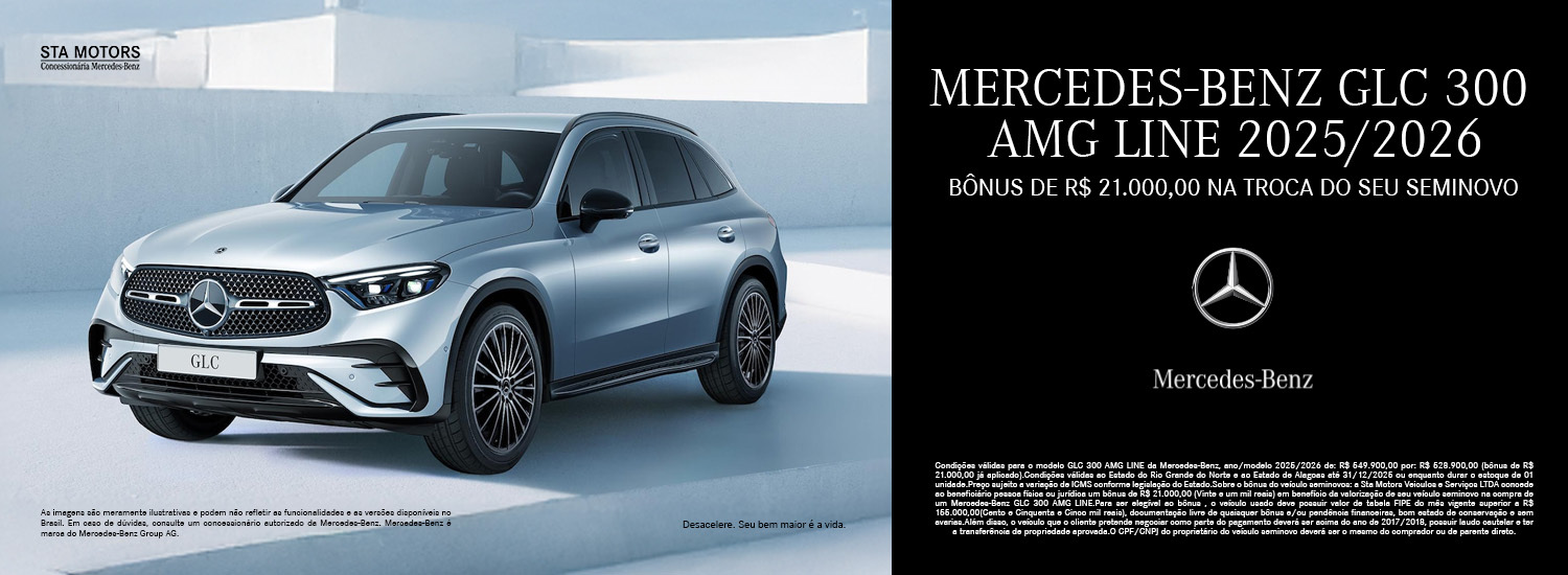 MERCEDES-BENZ GLC 300 AMG LINE 2025-2026