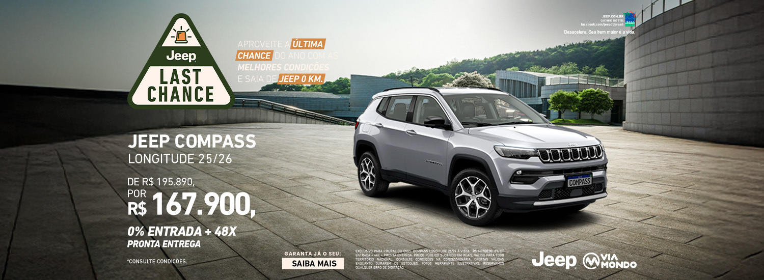 COMPASS LONGITUDE - DEZEMBRO