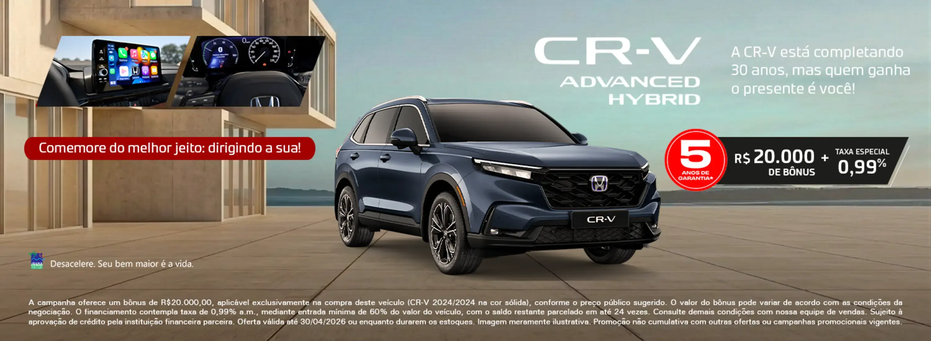 CR-V com Condições Especiais 2026