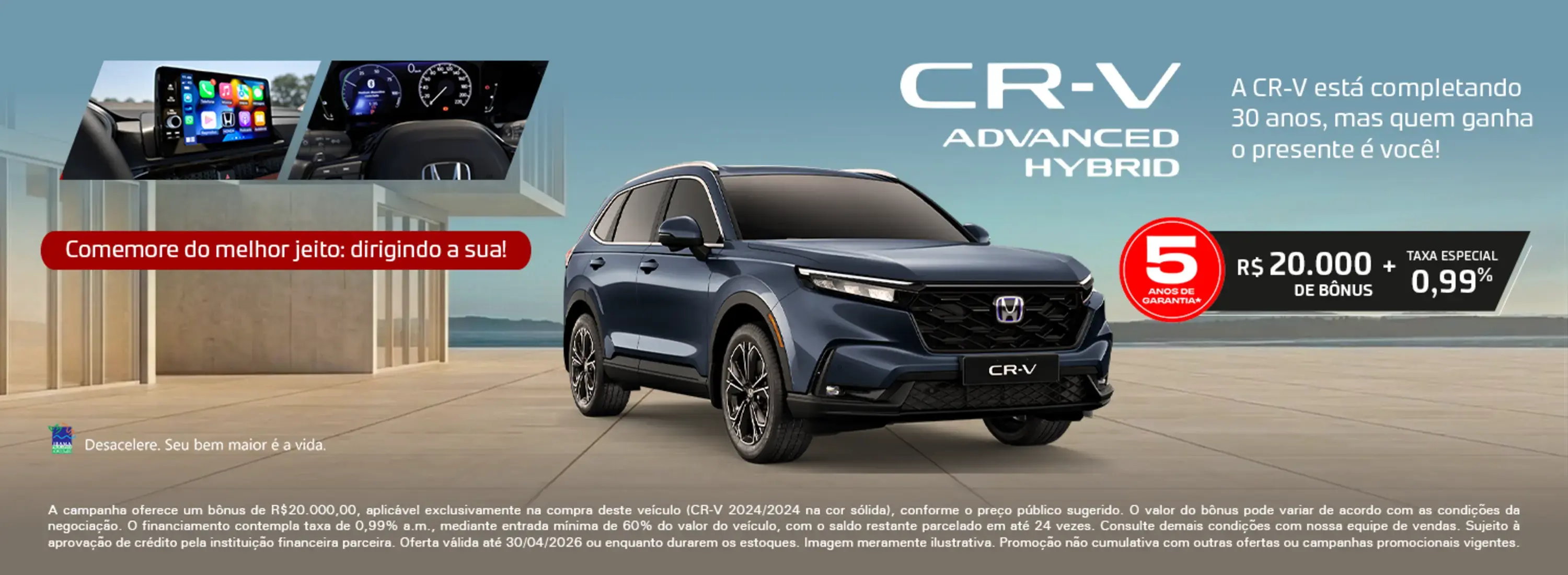 CR-V com Condições Especiais 2026