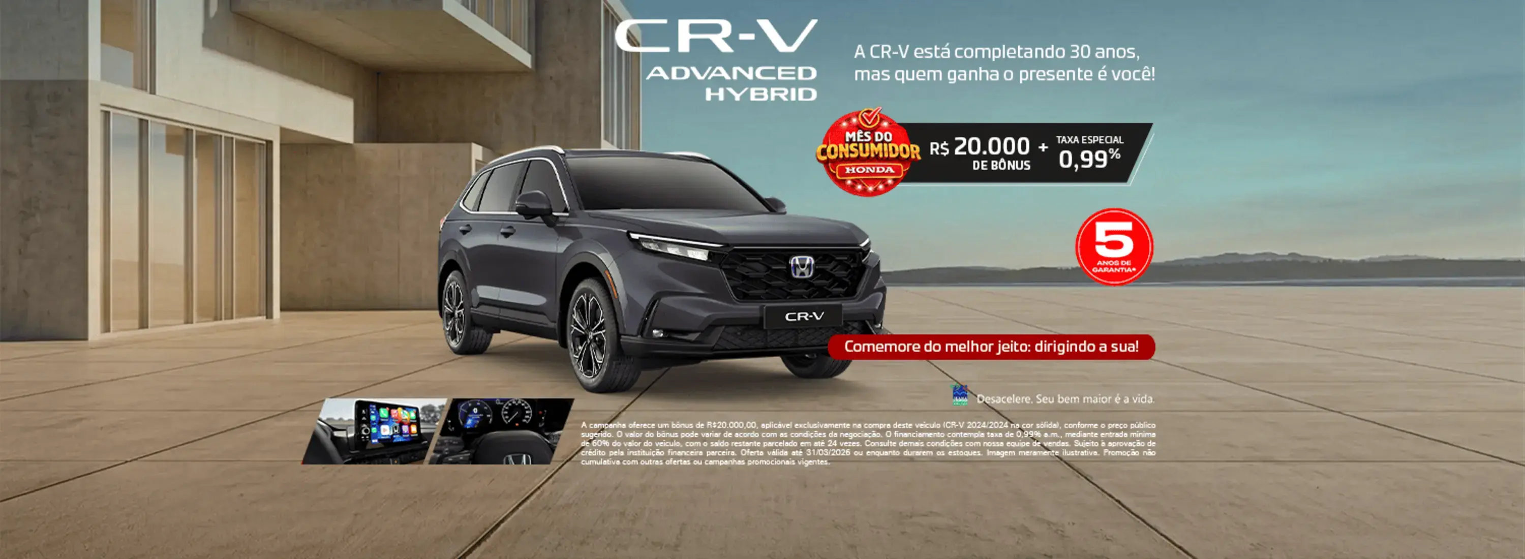 CR-V com Condições Especiais 2026