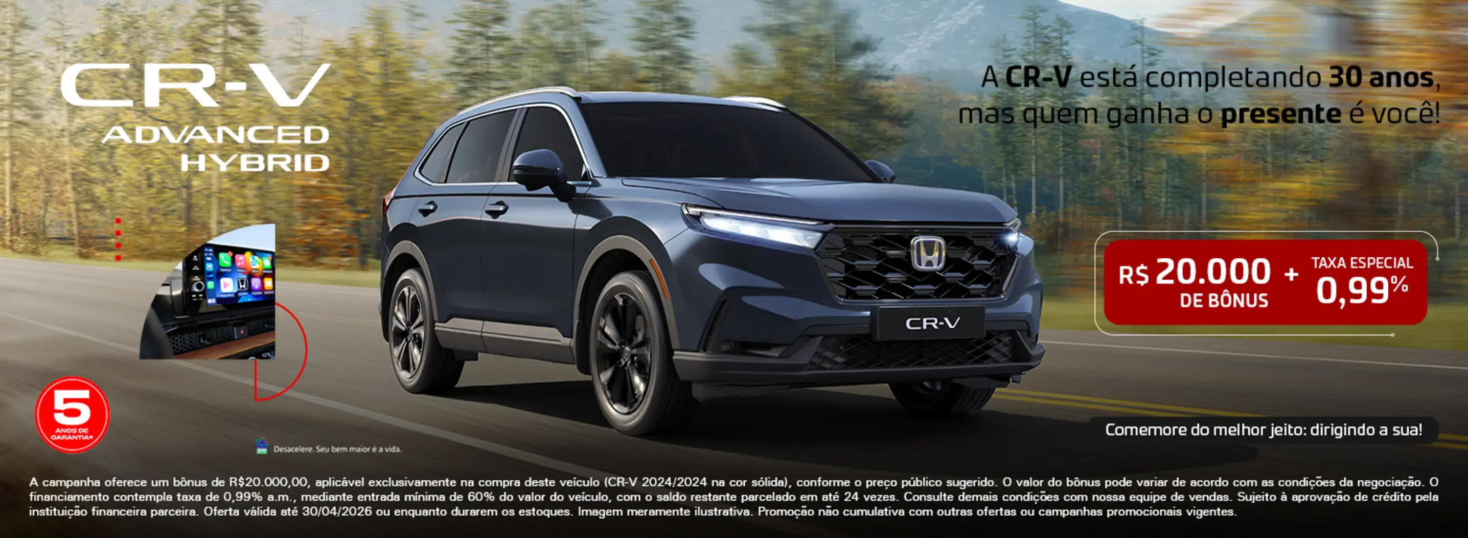 CR-V com Condições Especiais 2026