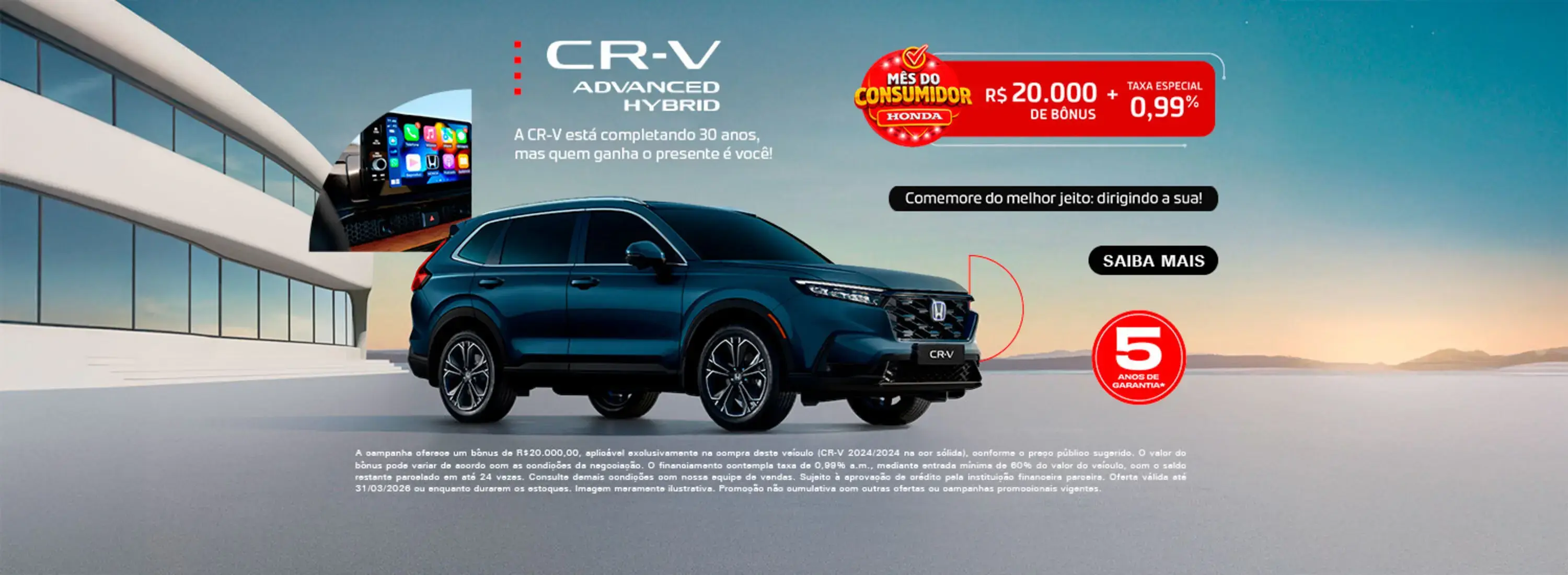 CR-V com Condições Especiais 2026