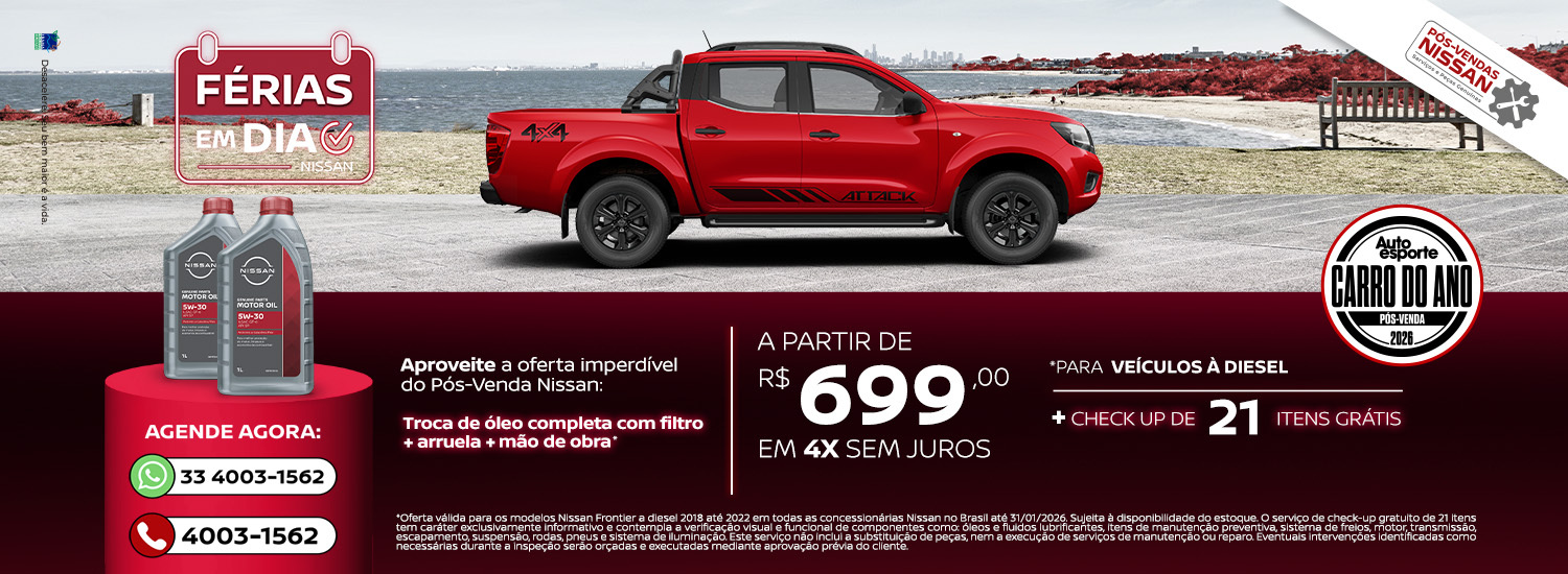 [pós-venda] diesel dez 2025