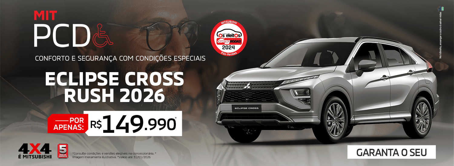 banner eclipse cross pcd