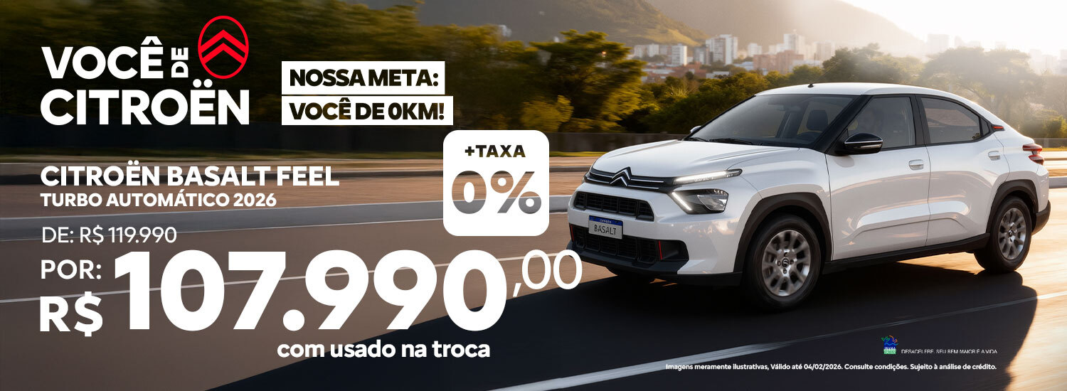 Basalt Feel Turbo AT