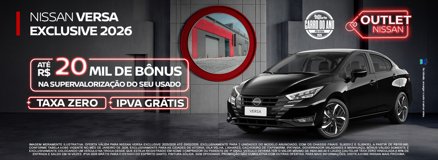 [versa] exclusive jan 2026 