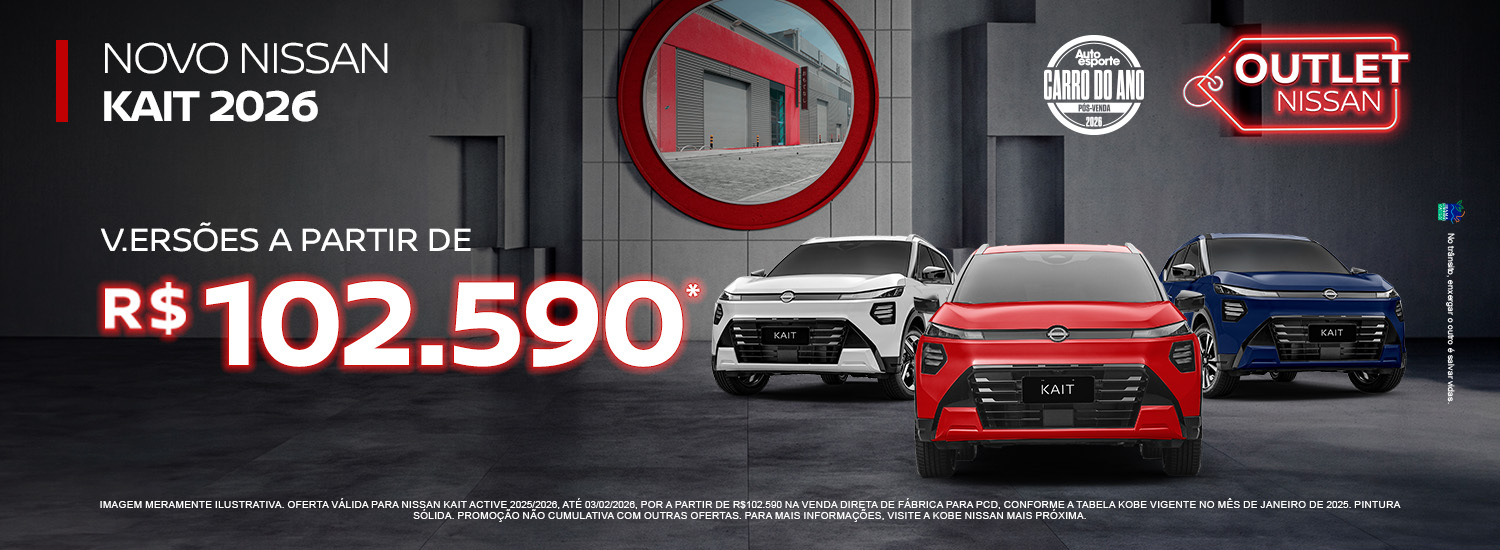 [kait] lineup jan 2026 