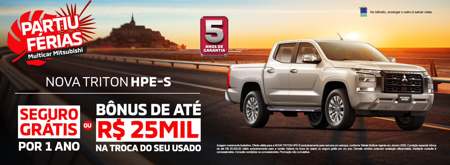 [mit] triton hpe-s jan 2026 