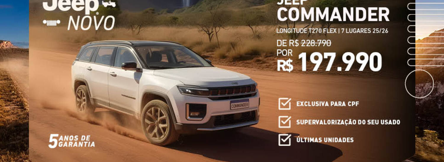 Janeiro'26 - Commander