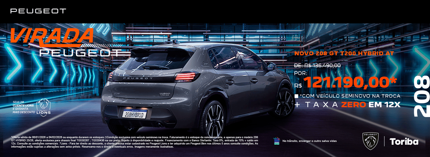 208 GT Hybrid - Jan 26