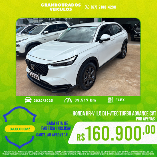 OFERTA STRADA SWG-2C57