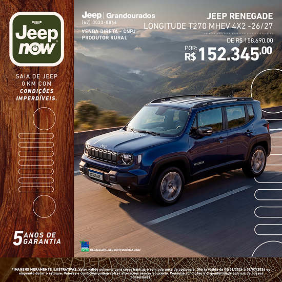 Renegade Oferta 