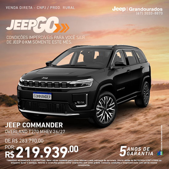 Commander Oferta