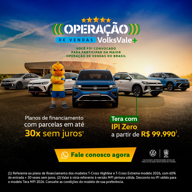 Sorana Varejo Março