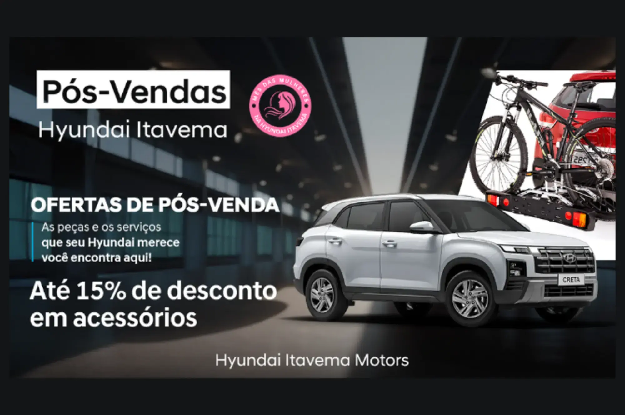 Ofertas de Pós-Venda