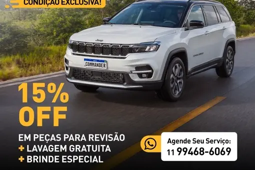 Jeep Express McLarty Maia