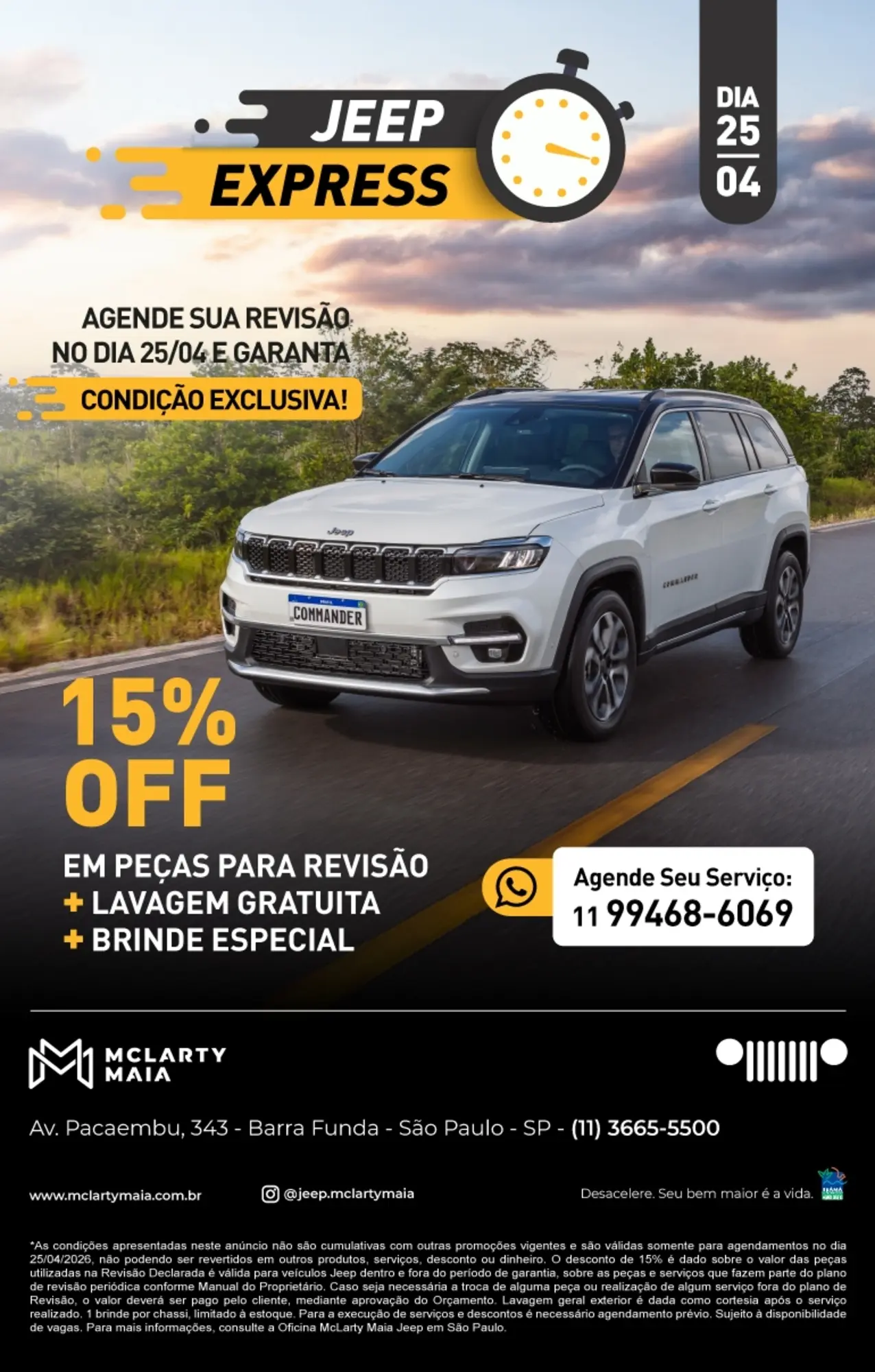 Jeep Express McLarty Maia