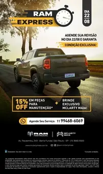 RAM Express