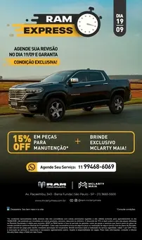 RAM Express