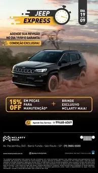 Jeep Express