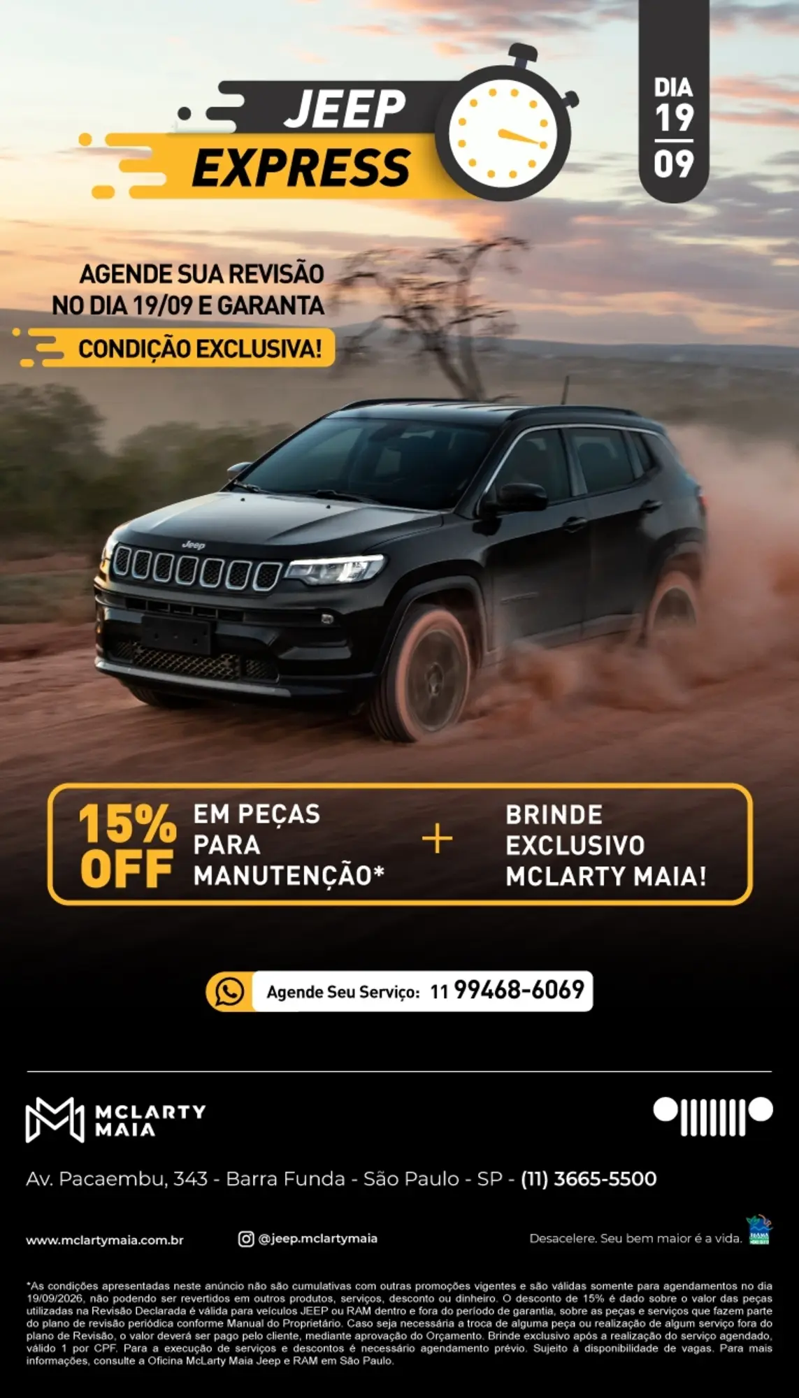 Jeep Express