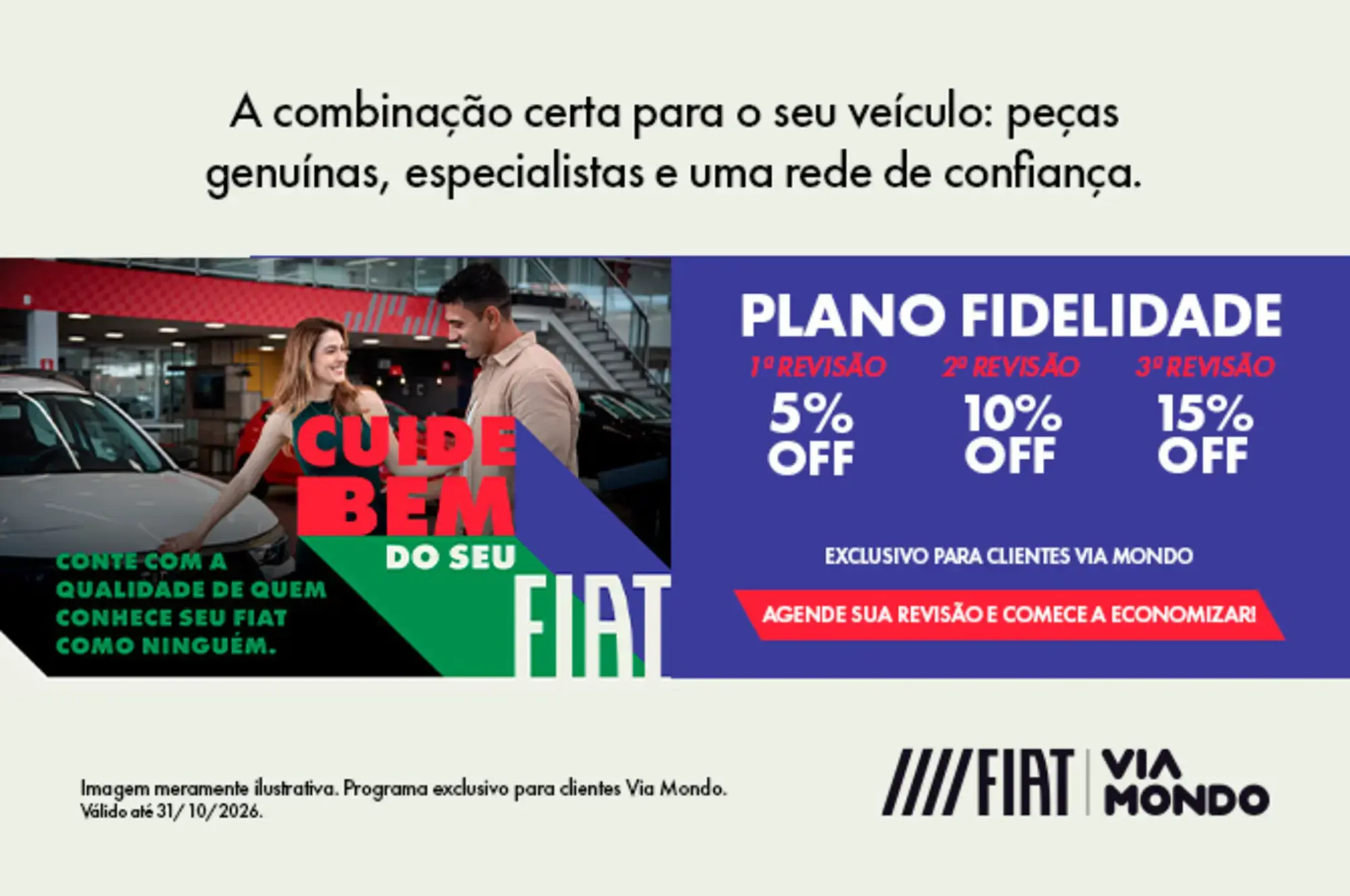 Imagem do PLANO FIDELIDADE