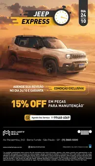Jeep Express