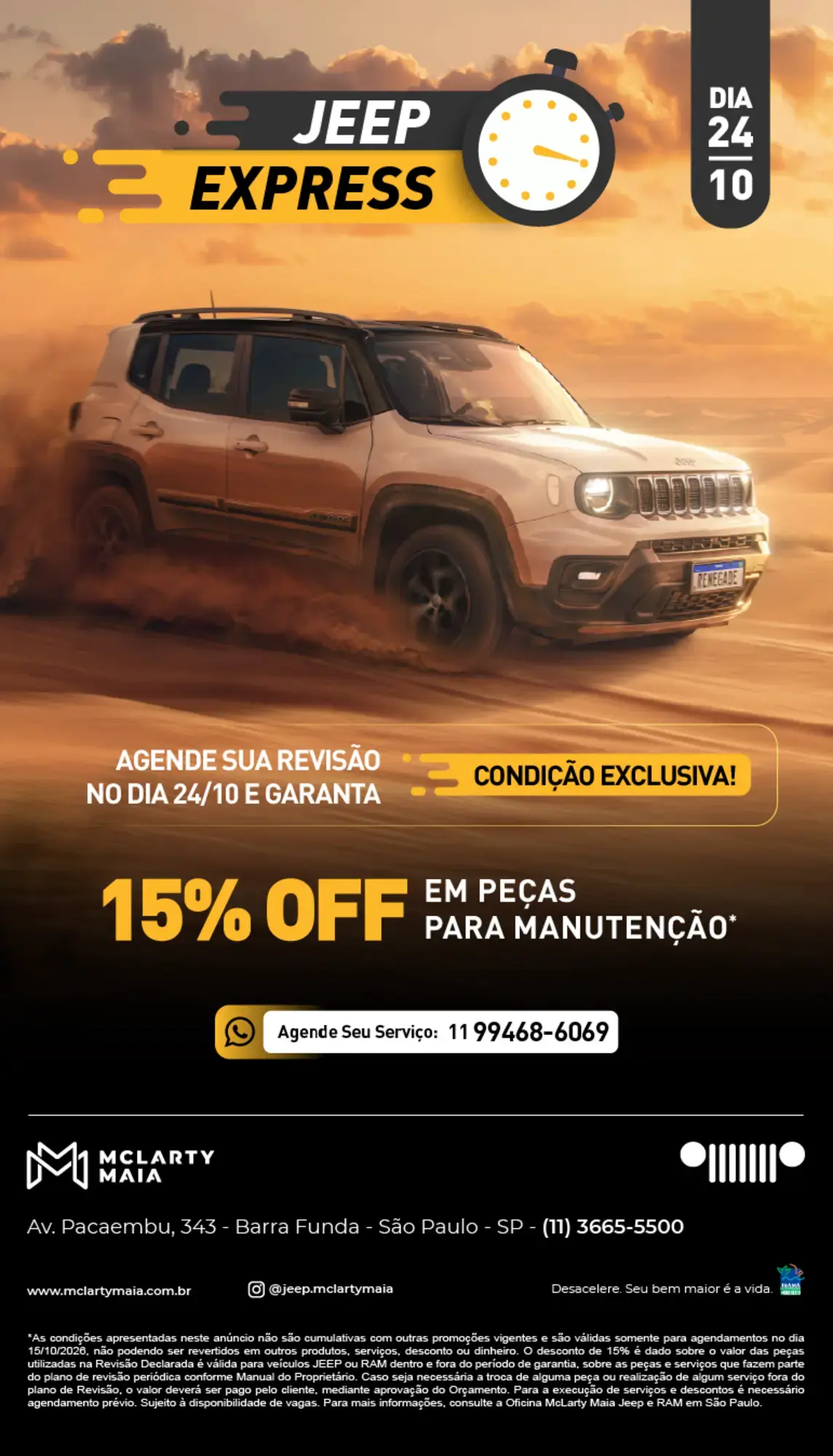 Jeep Express