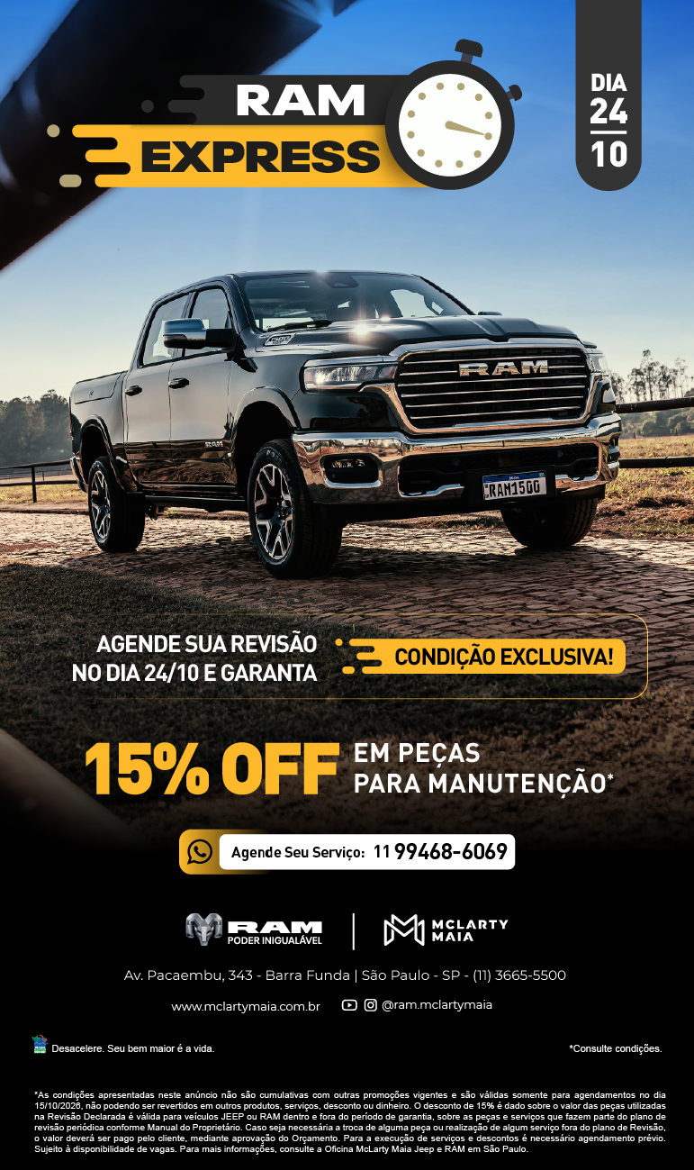 RAM Express