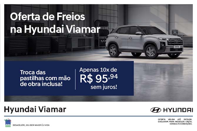 Oferta de Freios na Viamar Hyundai