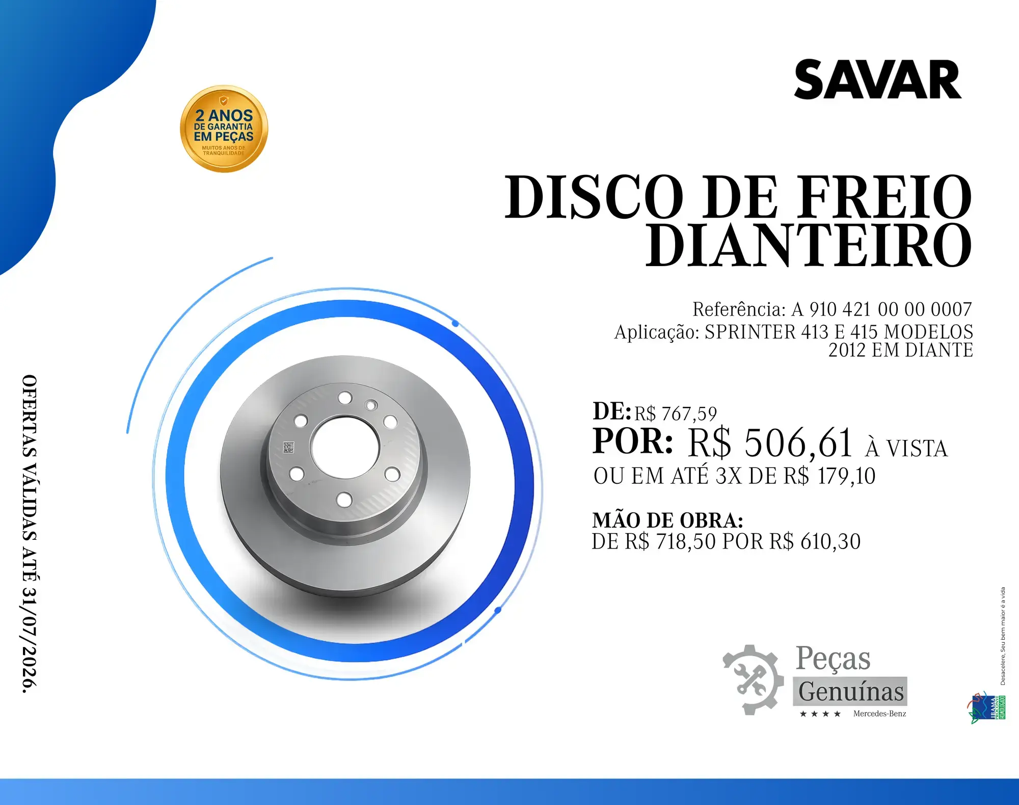 DISCO DE FREIO DIANTEIRO SPRINTER
