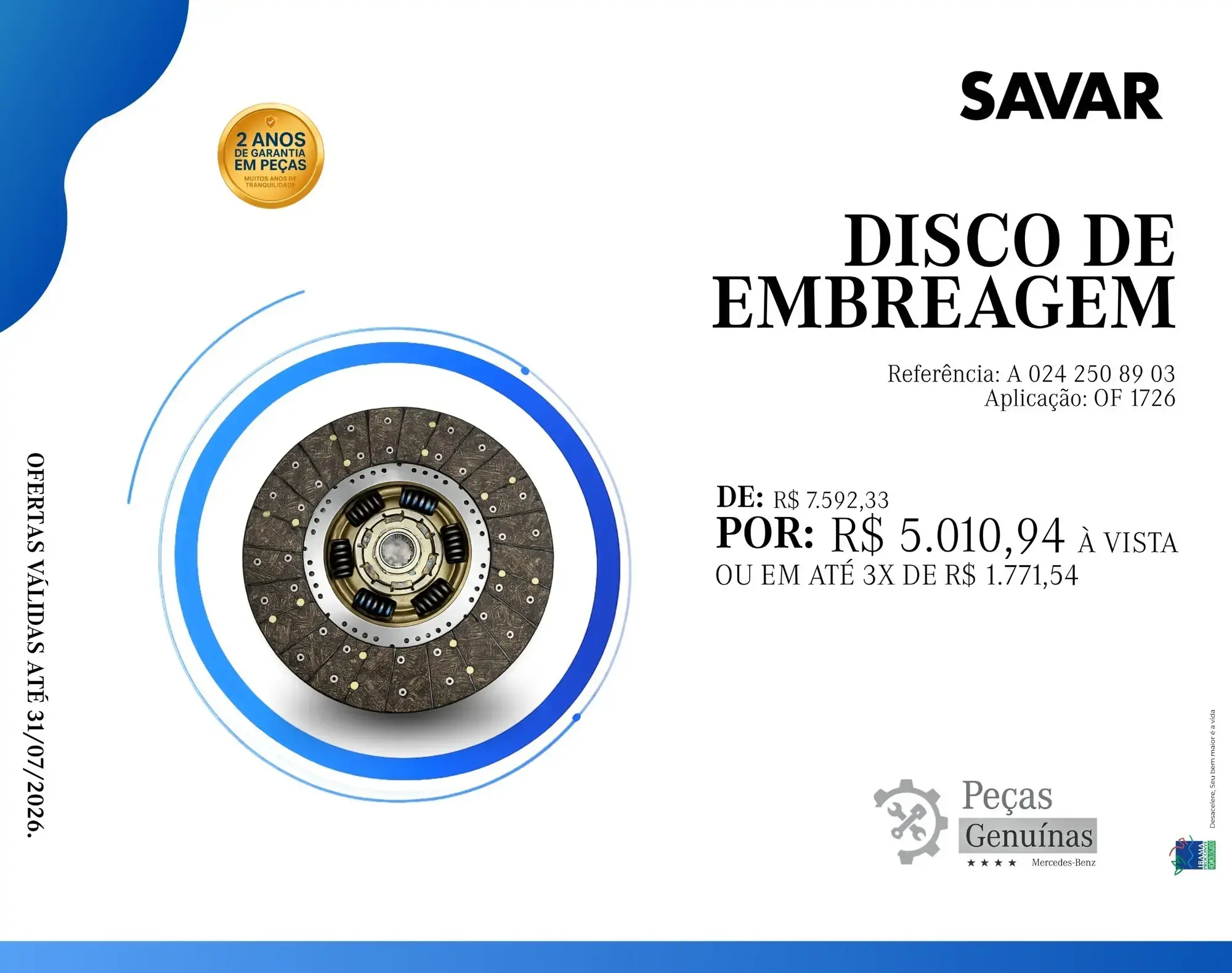 DISCO DE EMBREAGEM