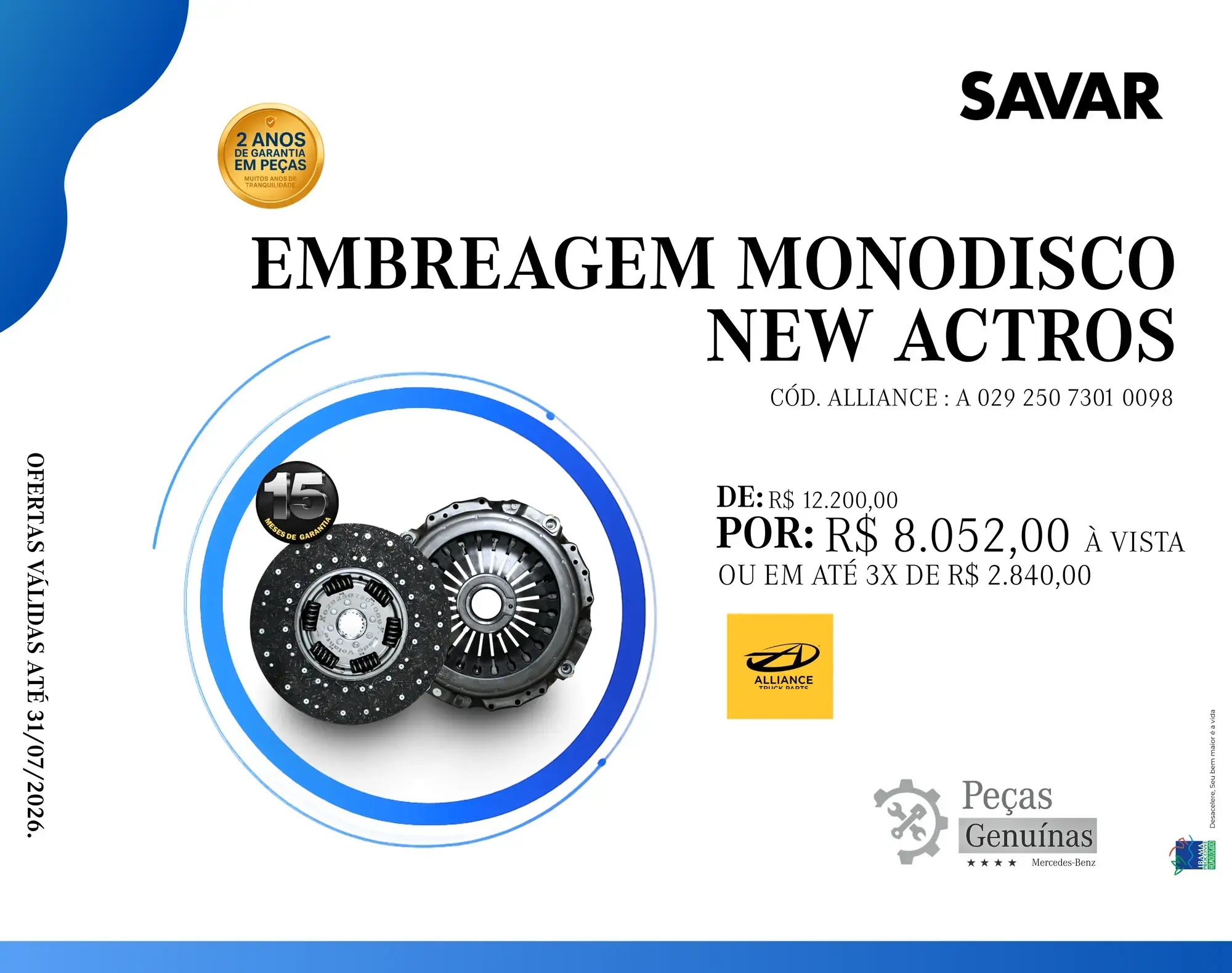 EMBREAGEM MONODISCO