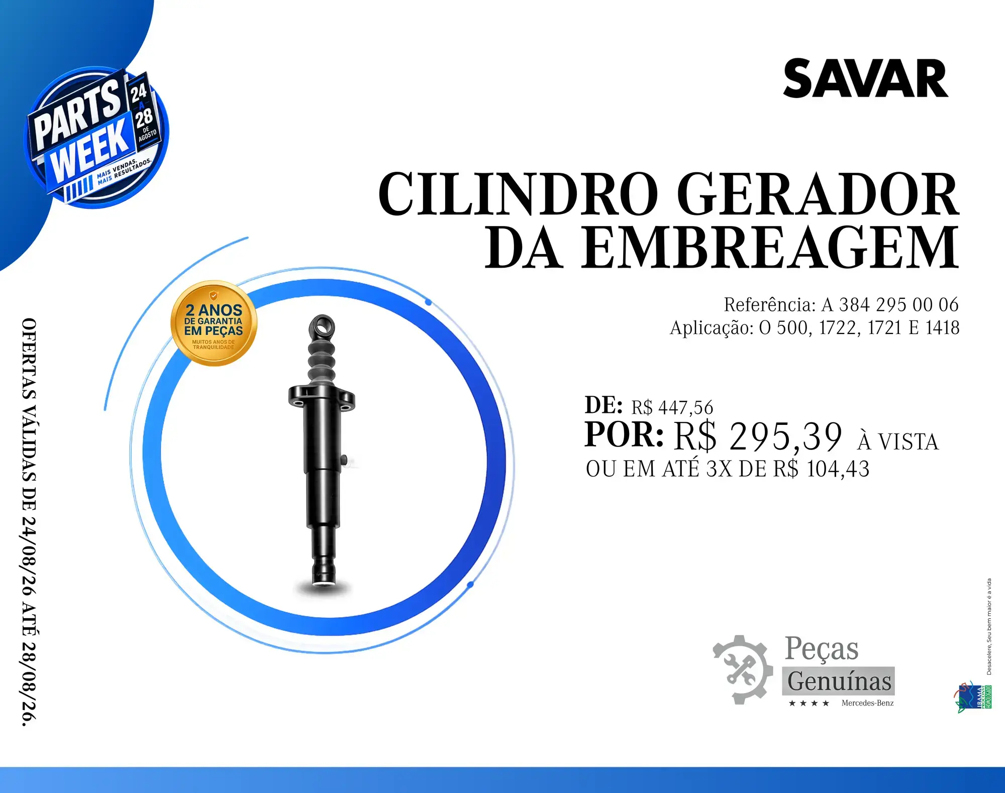 CILINDRO GERADOR DA EMBREAGEM - PARTS WEEK