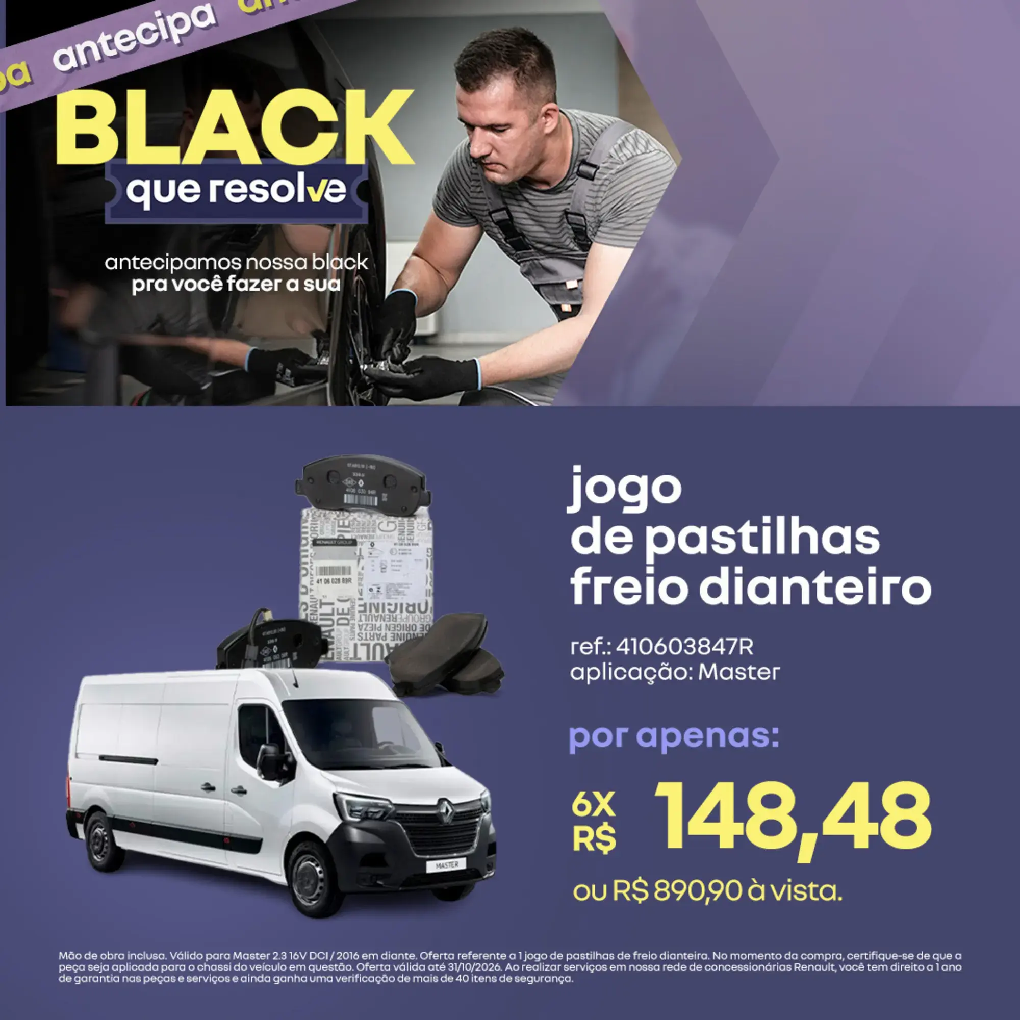 BLACK QUE RESOLVE - JOGO DE PASTILHAS DE FREIO DIANTEIRO MASTER