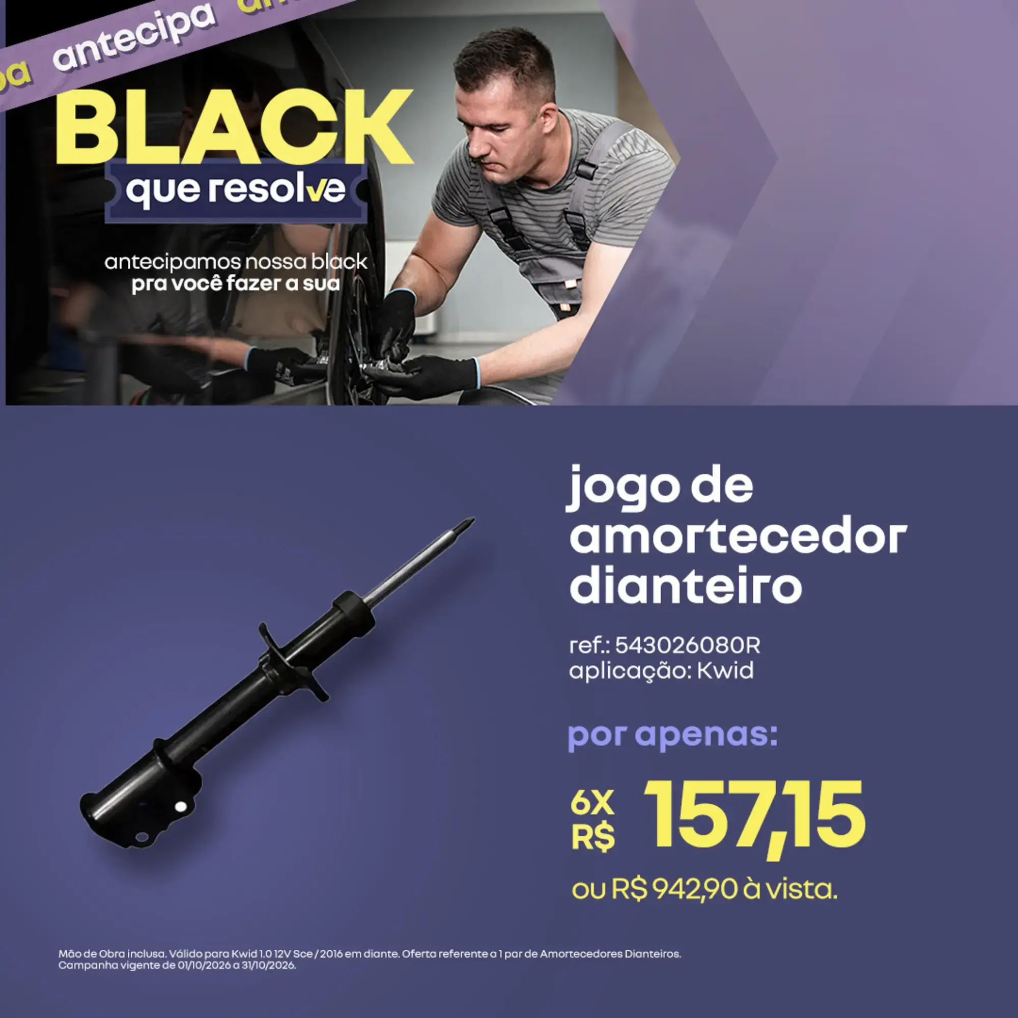 BLACK QUE RESOLVE - JOGO DE AMORTECEDOR DIANTEIRO KWID