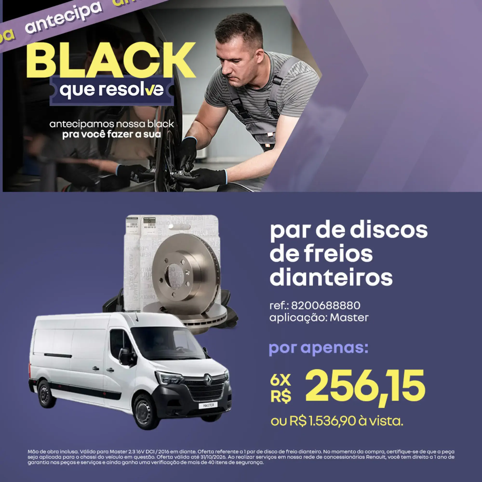 BLACK QUE RESOLVE - PAR DE DISCOS DE FREIOS DIANTEIROS MASTER