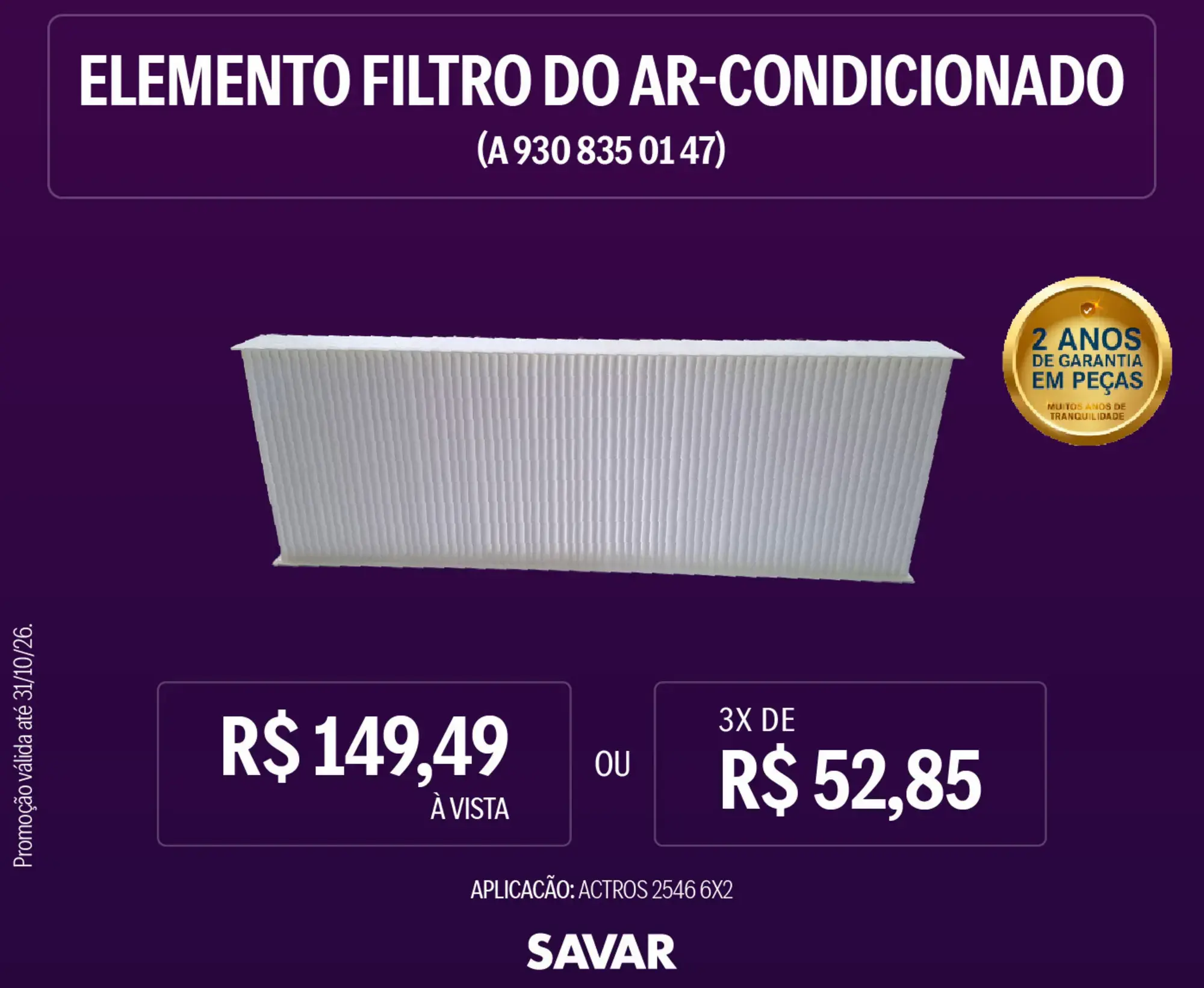 ELEMENTO FILTRO DO AR CONDICIONADO