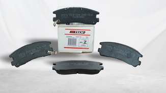 Pastilha de freio traseiro pajero TR4