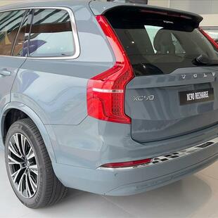 Volvo XC90 2.0 T8 RECHARGE PLUS AWD GEARTRONIC