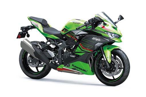comprar-ninja-zx-4r_42bb2f20bf.jpg