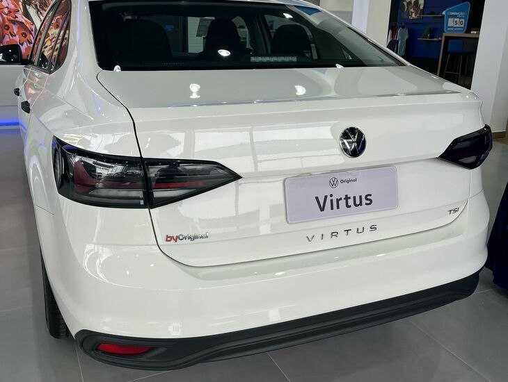 galeria Virtus