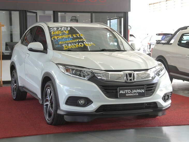 galeria HR-V